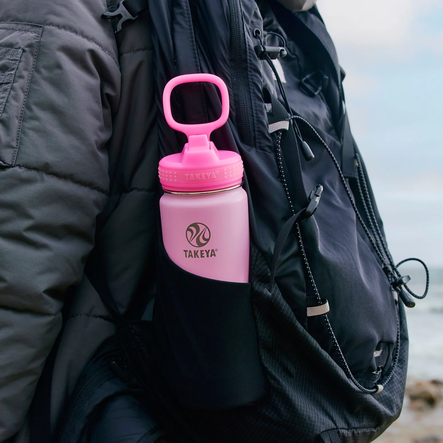 Actives Kids Glow In The Dark Water Bottle With Straw Lid - Image 14