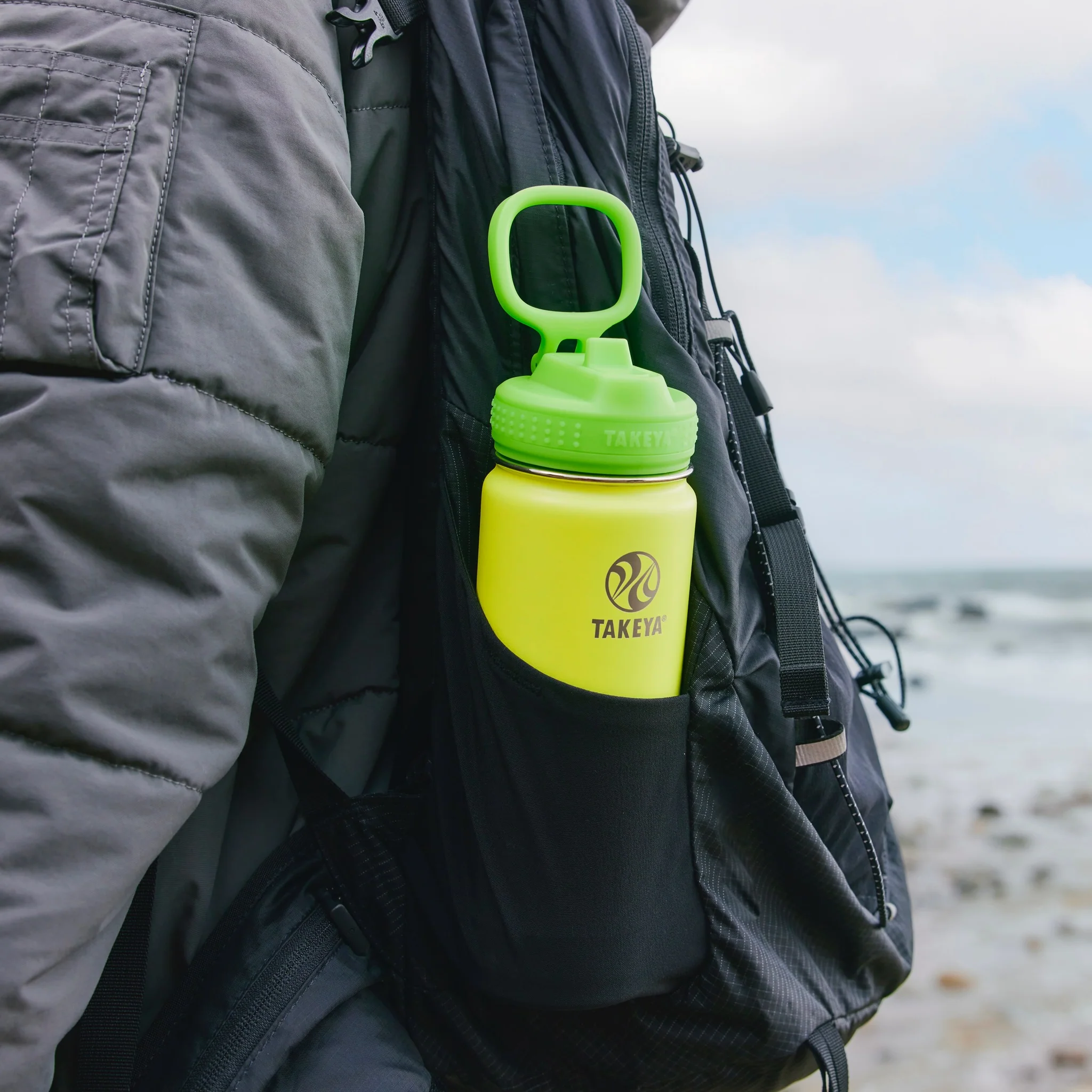 Actives Kids Glow In The Dark Water Bottle With Straw Lid - Image 4