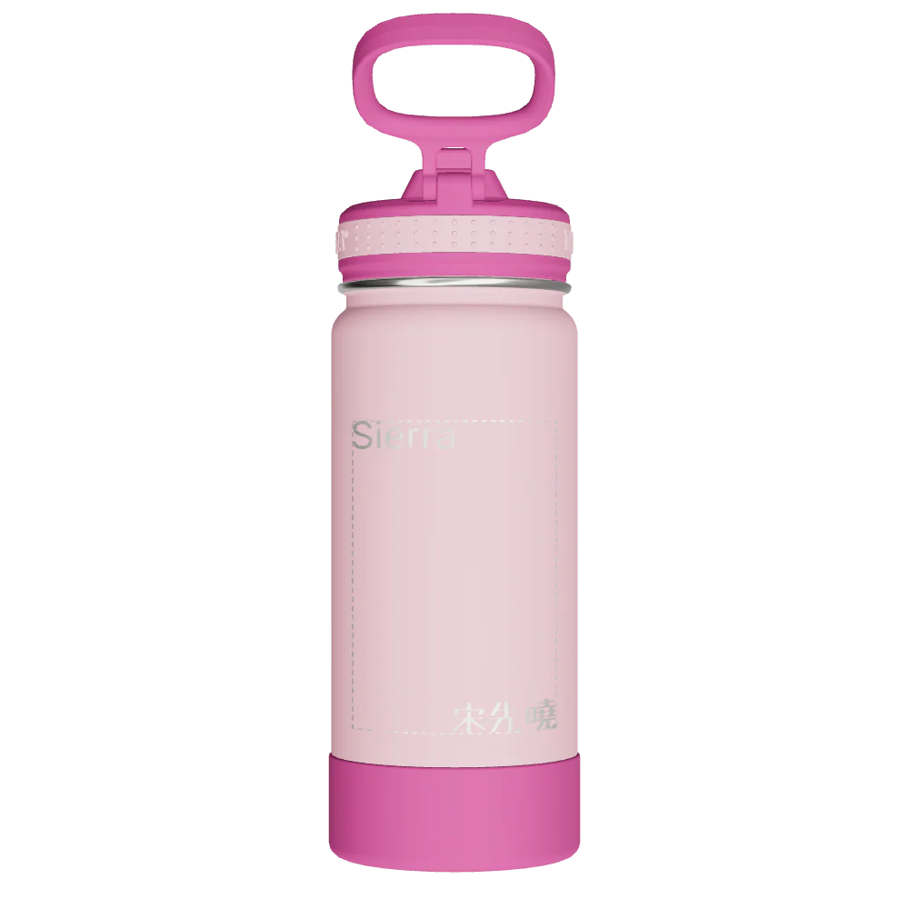 Actives Kids Water Bottle With Straw Lid - customized