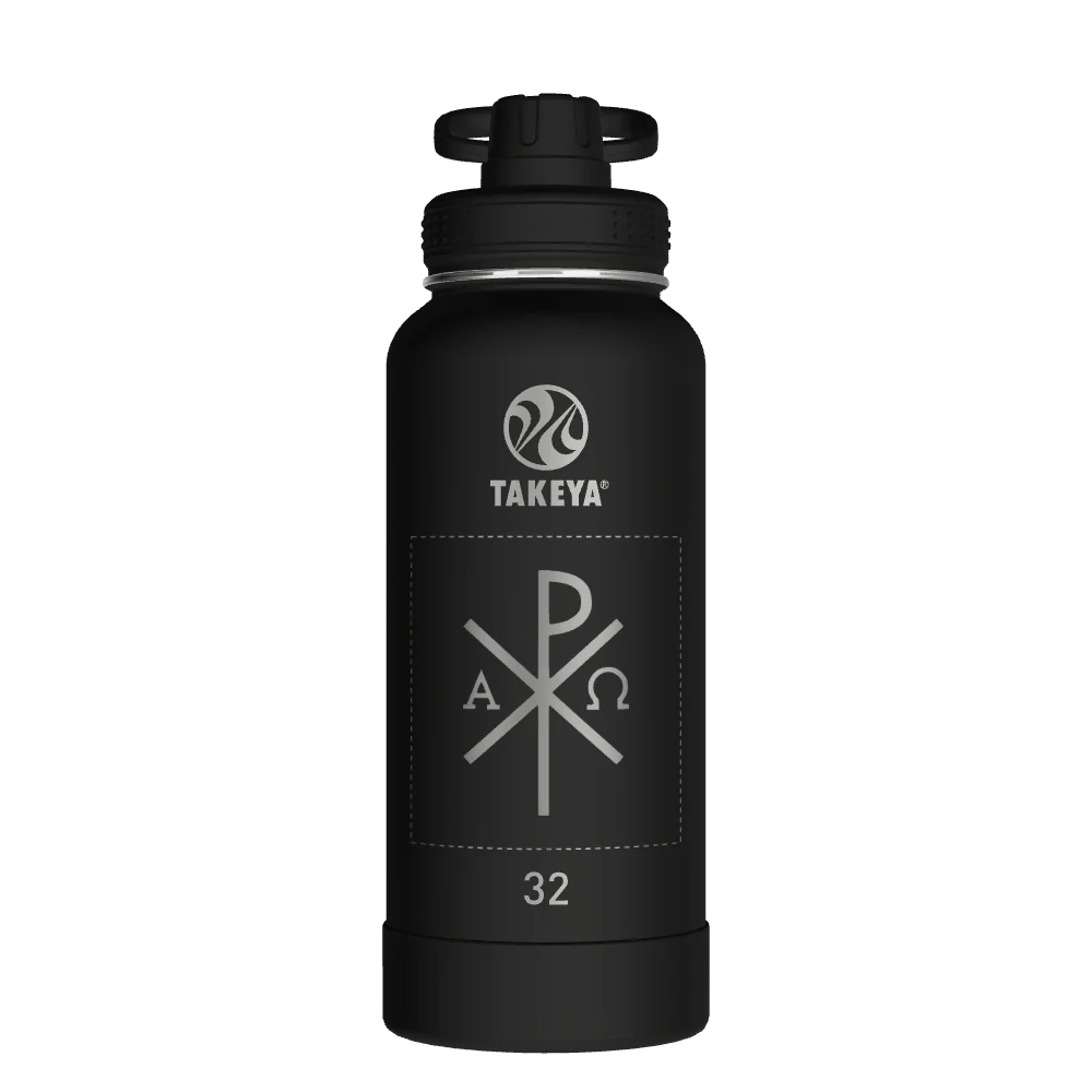 Actives Water Bottle With Spout Lid - customized