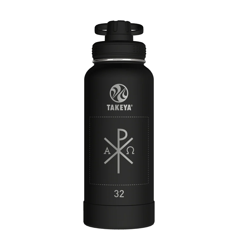 Actives Water Bottle With Spout Lid - customized