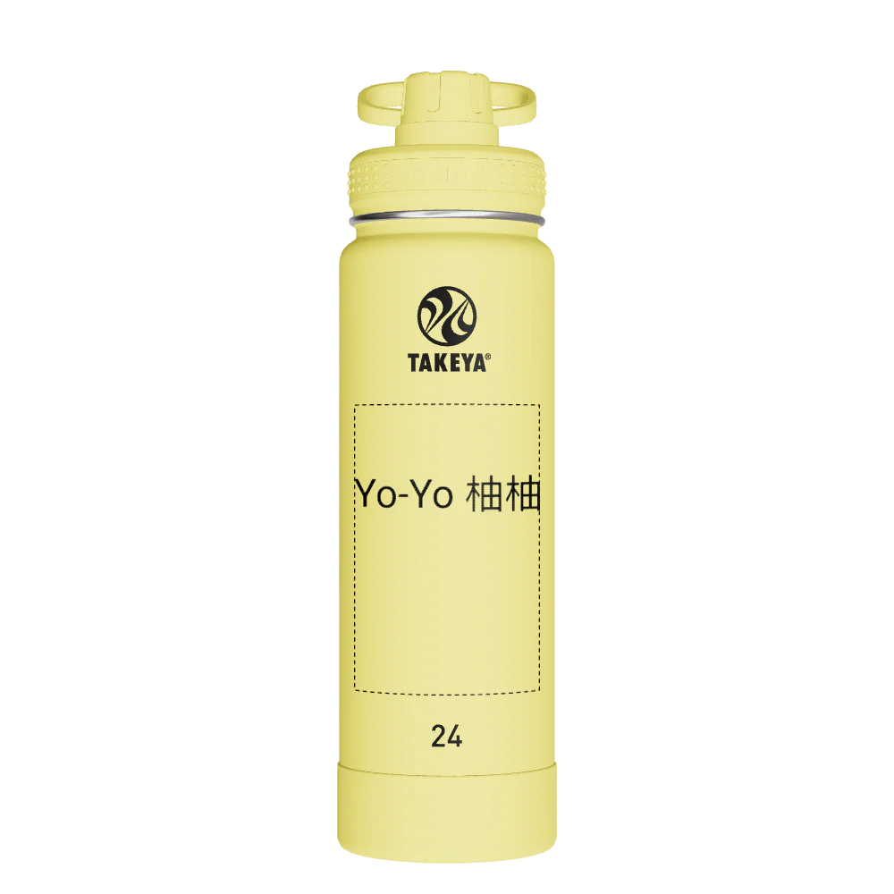Actives Water Bottle With Spout Lid - customized