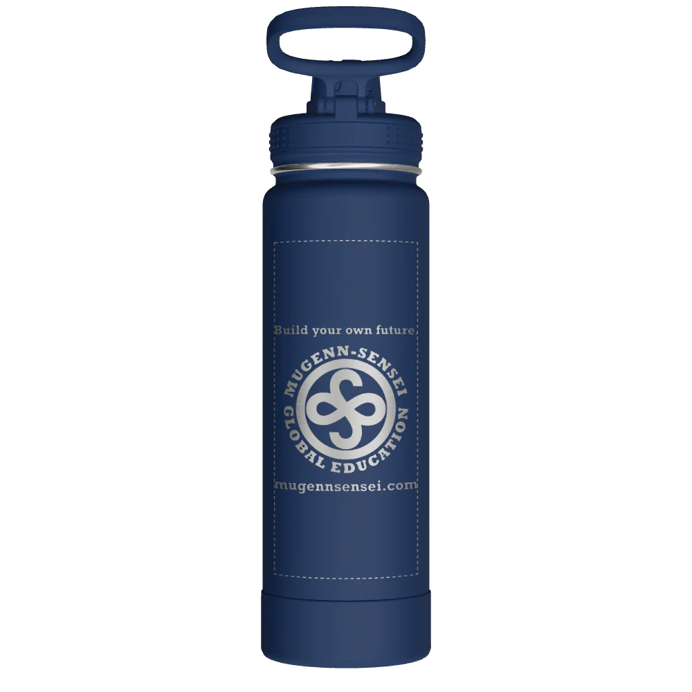 Actives Water Bottle With Spout Lid - customized - Image 2