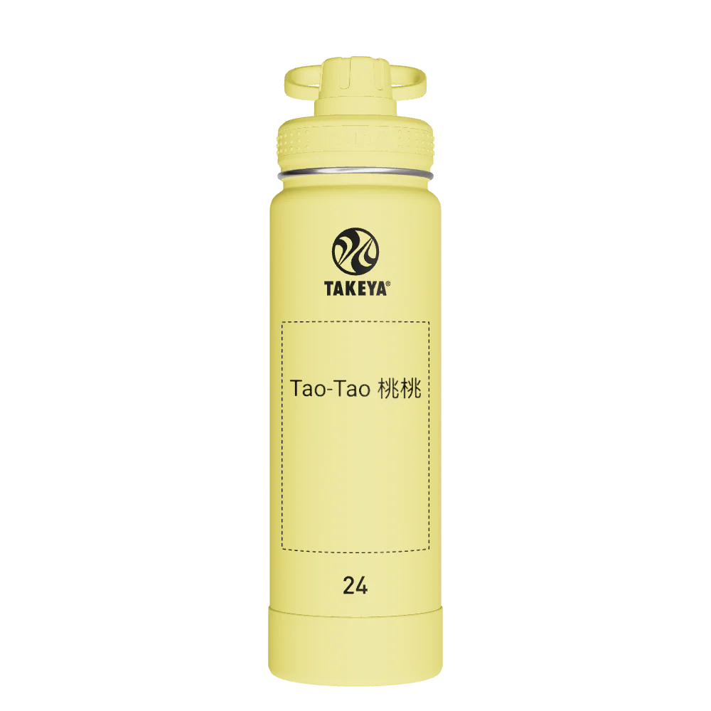 Actives Water Bottle With Spout Lid - customized