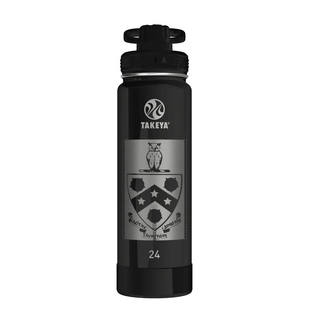 Actives Water Bottle With Spout Lid - customized