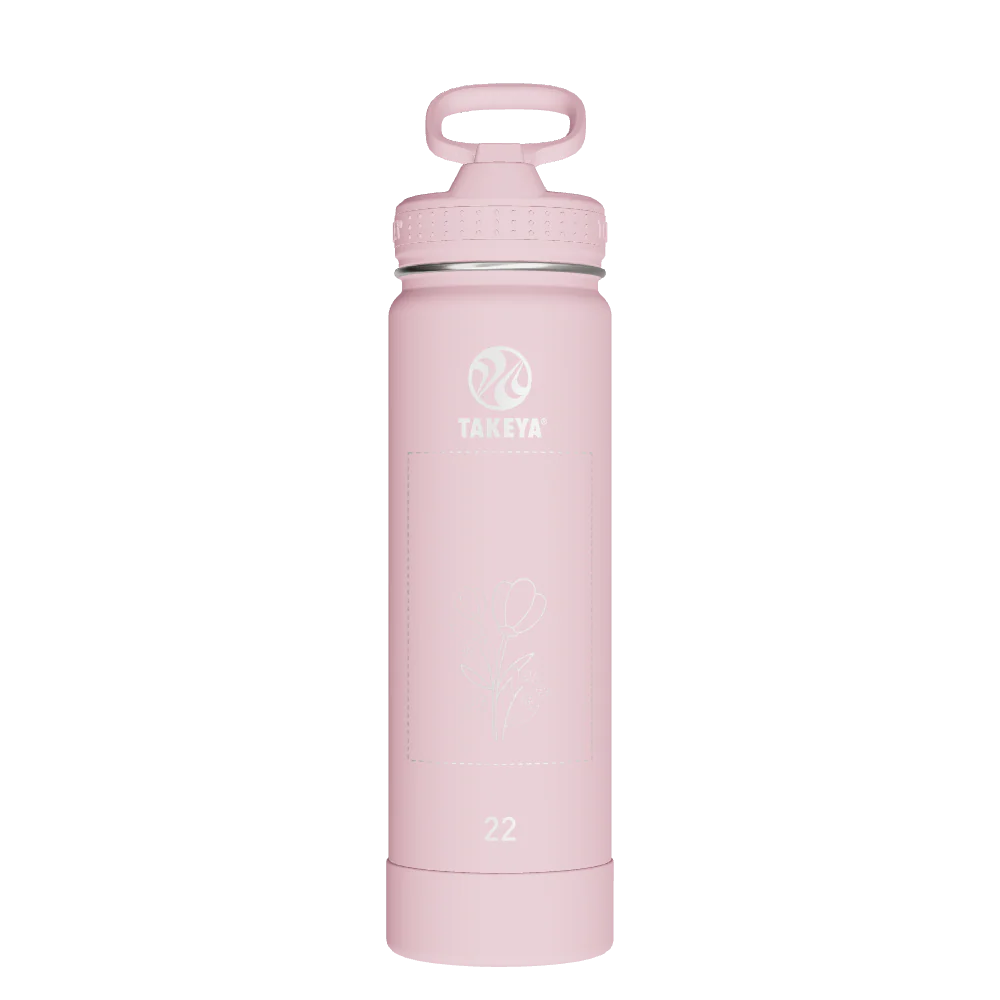 Actives Water Bottle With Straw Lid - customized