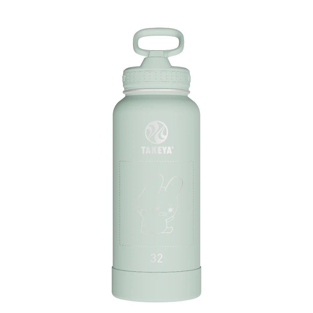 Actives Water Bottle With Straw Lid - customized