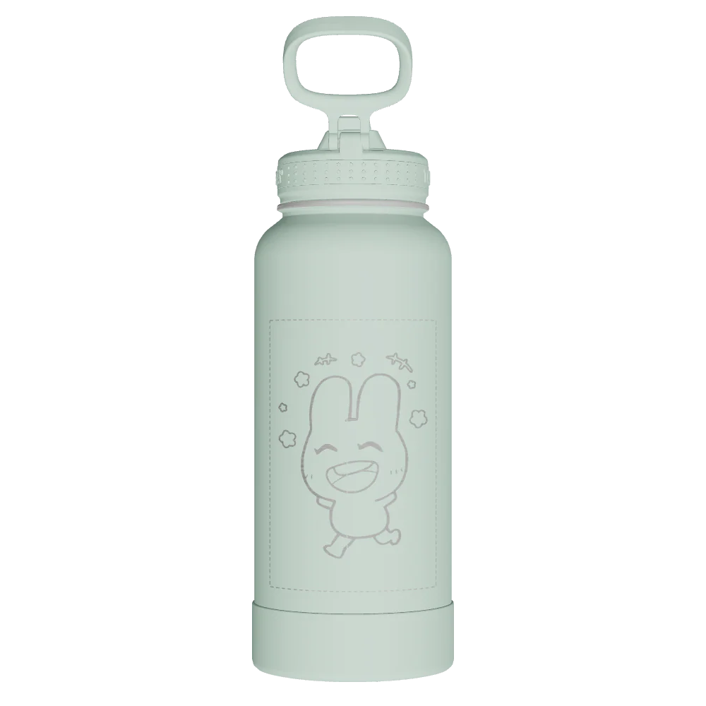 Actives Water Bottle With Straw Lid - customized - Image 2