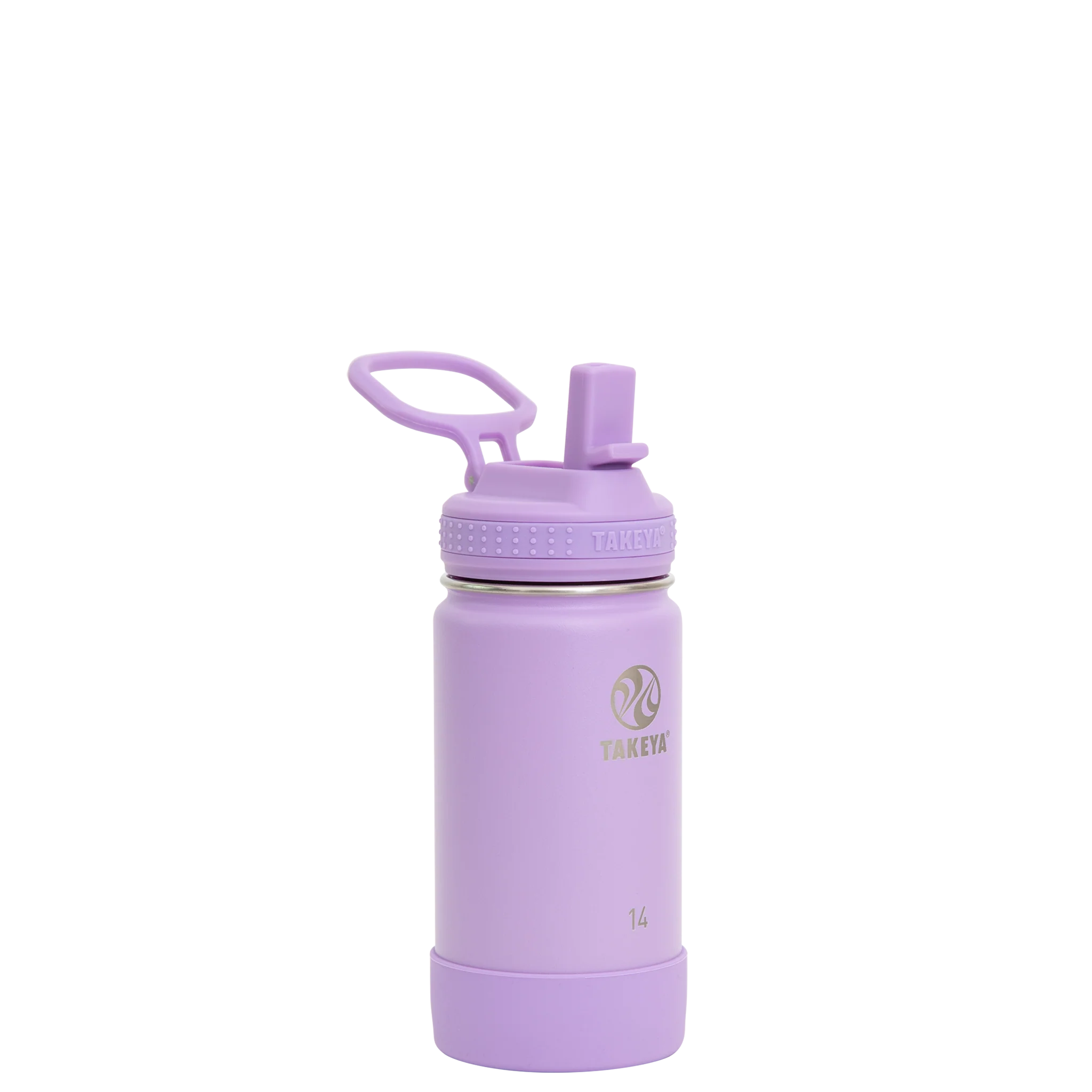 Actives Kids Water Bottle With Straw Lid - Image 16