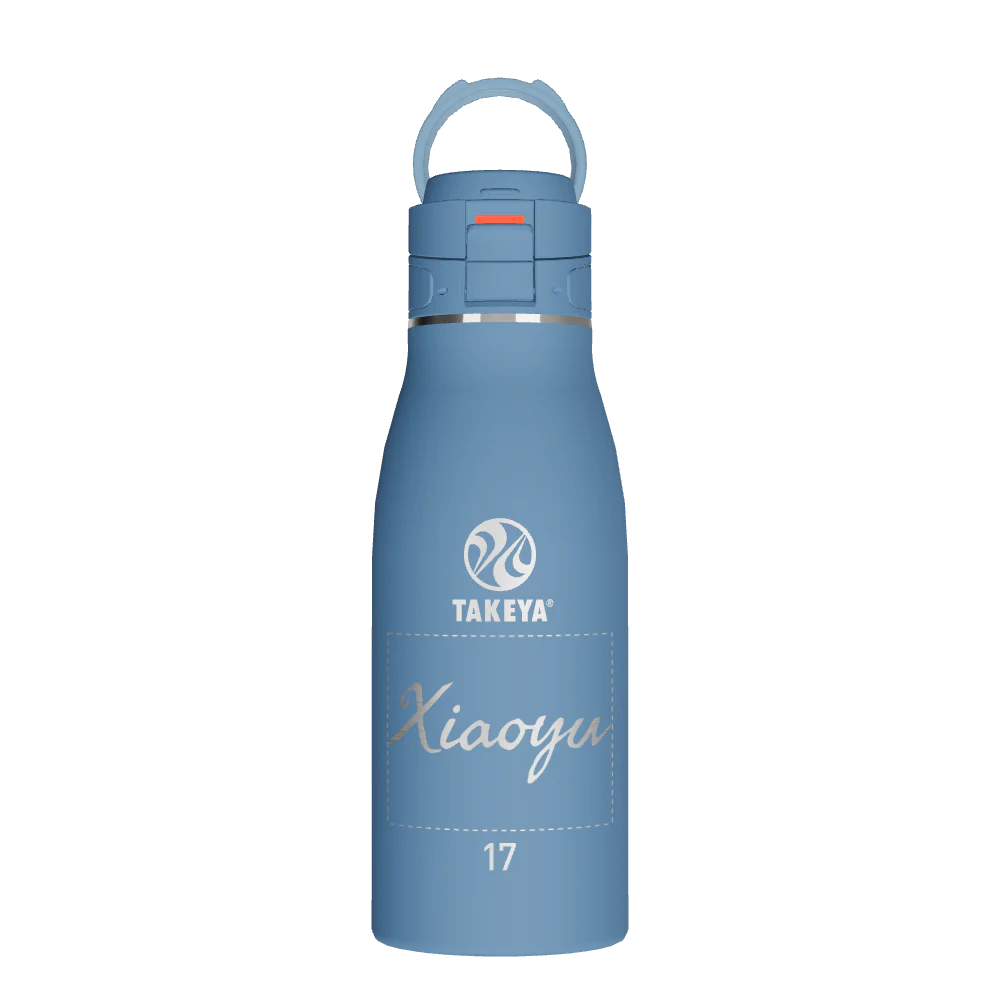 Traveler Leakproof Coffee Mug - customized