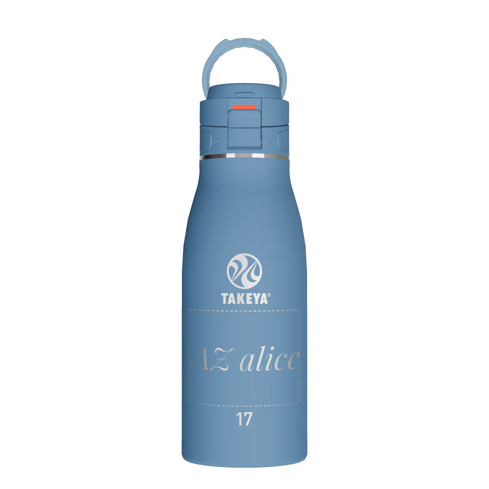 Traveler Leakproof Coffee Mug - customized